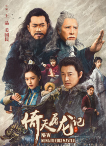 欲乱孽伦